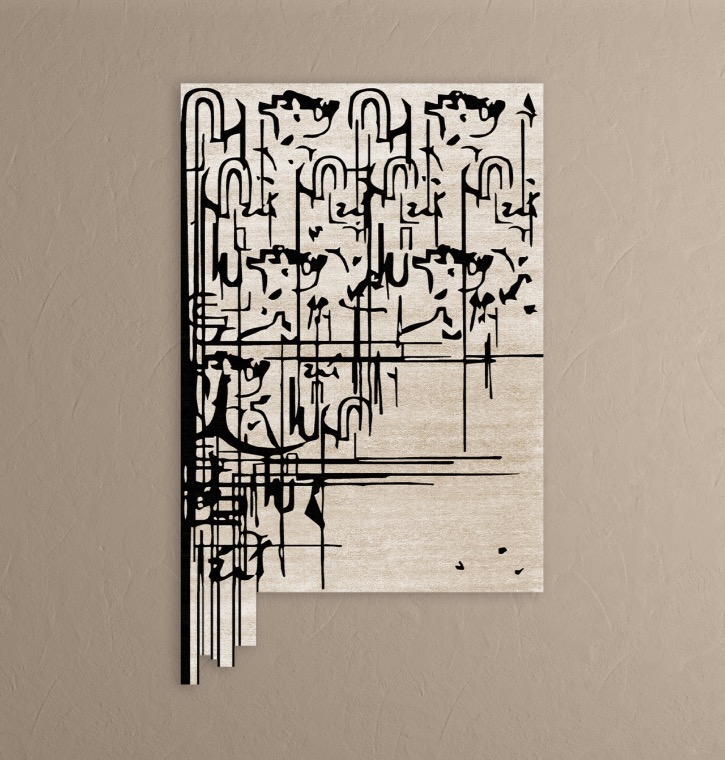 Blach Ink Rug