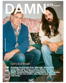 COVER_DAMN