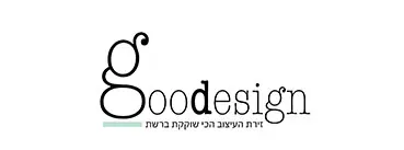 Goodesign