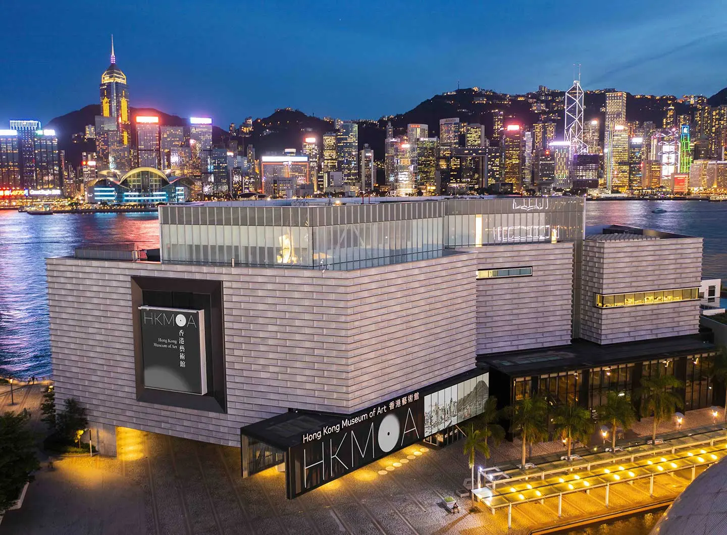 salonemilano, architettura, hong kong