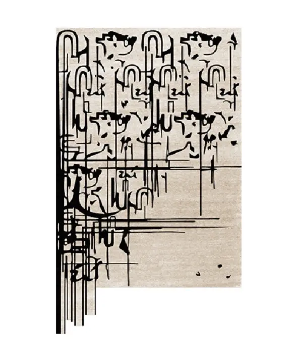 Black Ink Rug