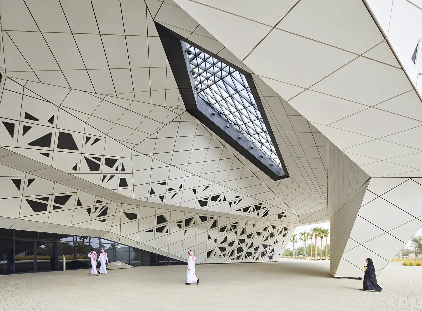 King Abdullah Petroleum Studies and Research Centre, Riyadh, Arabia Saudita