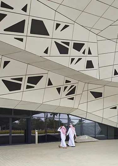 King Abdullah Petroleum Studies and Research Centre, Riyadh,