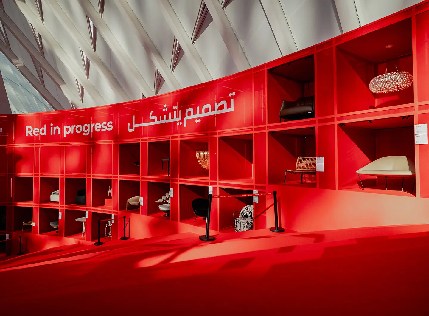 Red in progress, scalinata installazione Giò Forma