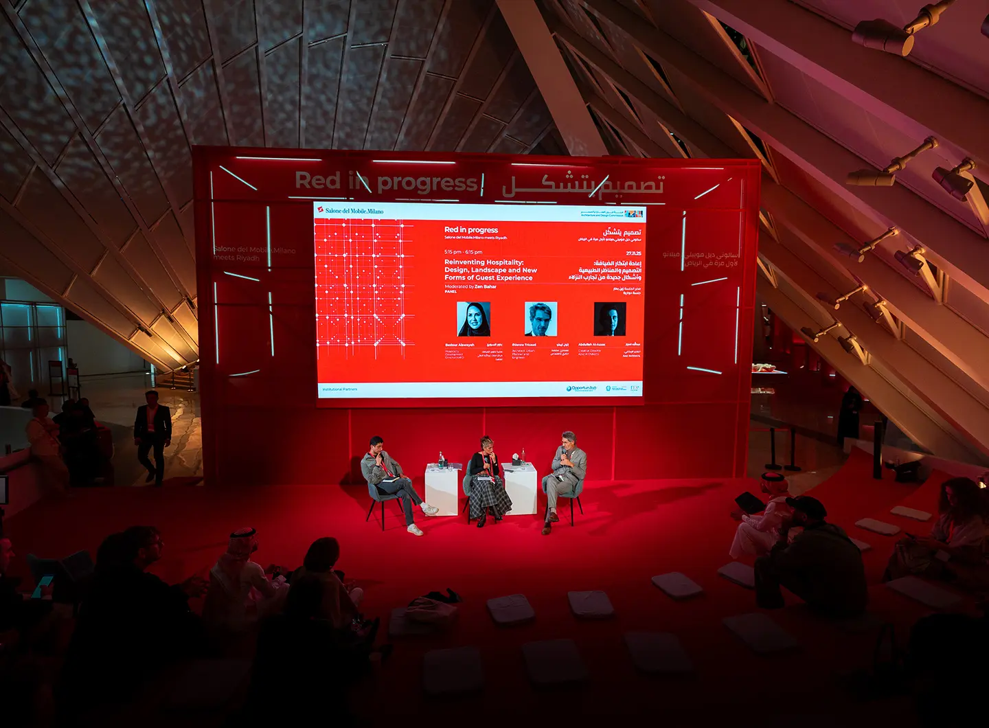 "Reinventing Hospitality: Design, Landscape and New Forms of Guest Experience".