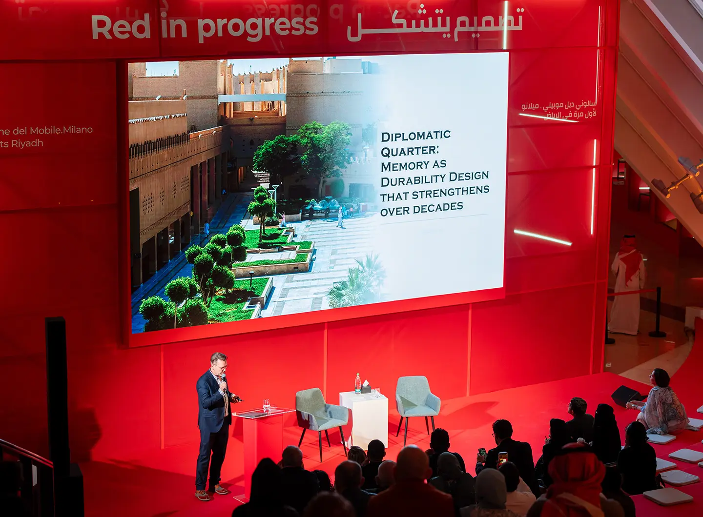 "The Living City: Designing the Public Real as Regenerative Infrastructure"