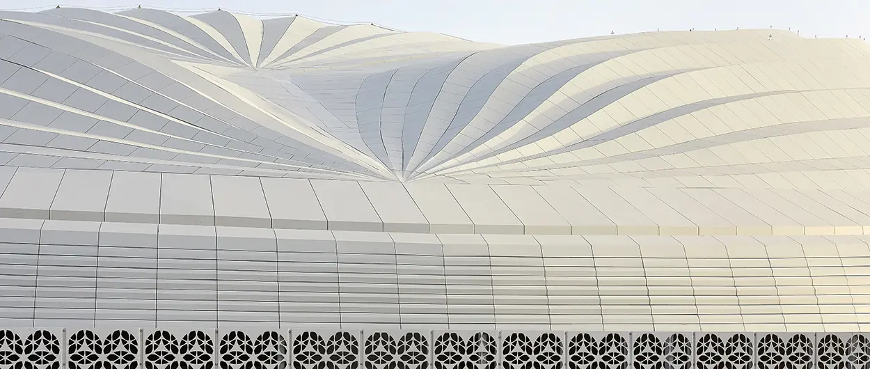 Qatar Stadium