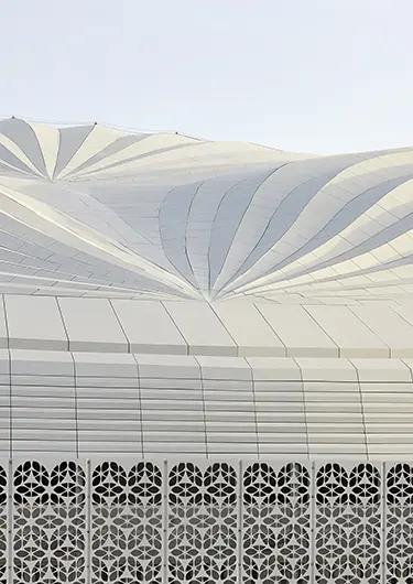 Qatar Stadium