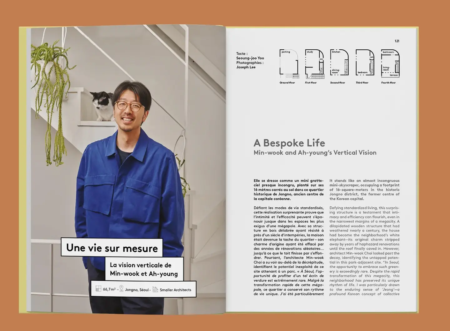 Sloft Magazine, From issue 10, A Bespoke Life. Photo by Joseph Lee