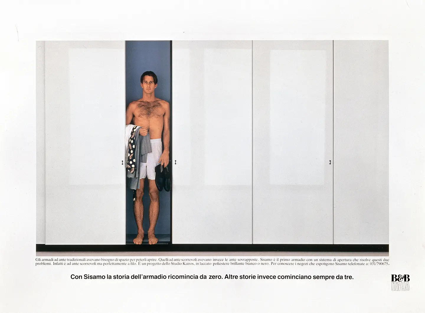 Sisamo_Campagna-Pubblicitaria_1986