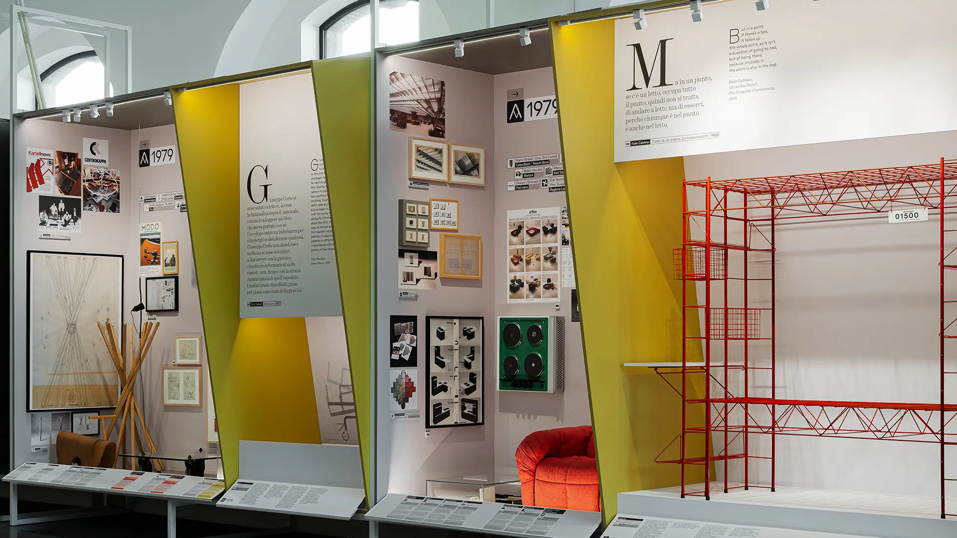 Adi Design Museum